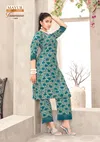 Tammana Vol 1 By Mayur Rayon Printed Wholesale Co Ord Set Suppliers In Mumbai
